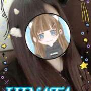 ヒメ日記 2025/03/15 01:05 投稿 ひなた 西川口ぷよステーション