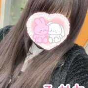 ヒメ日記 2025/04/04 19:05 投稿 ひなた 西川口ぷよステーション