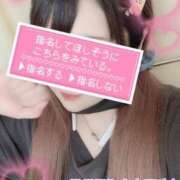 ヒメ日記 2025/04/17 19:15 投稿 ひなた 西川口ぷよステーション