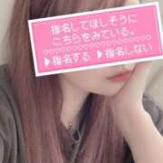 ヒメ日記 2025/06/20 13:15 投稿 ひなた 西川口ぷよステーション