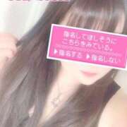 ヒメ日記 2025/07/23 14:25 投稿 ひなた 西川口ぷよステーション