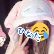 ヒメ日記 2026/03/14 19:52 投稿 ひなた 西川口ぷよステーション
