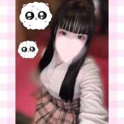 ヒメ日記 2025/12/08 09:04 投稿 みお『プレミアキャスト』 CANDY