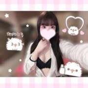 ヒメ日記 2026/02/02 08:54 投稿 みお『プレミアキャスト』 CANDY