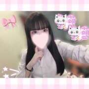 ヒメ日記 2026/03/11 20:34 投稿 みお『プレミアキャスト』 CANDY