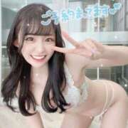 ヒメ日記 2025/02/28 21:07 投稿 真白(マシロ) グランドオペラ名古屋