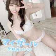 ヒメ日記 2025/03/08 19:50 投稿 真白(マシロ) グランドオペラ名古屋