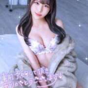 ヒメ日記 2025/03/15 23:59 投稿 真白(マシロ) グランドオペラ名古屋