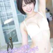 ヒメ日記 2025/06/19 17:59 投稿 真白(マシロ) グランドオペラ名古屋