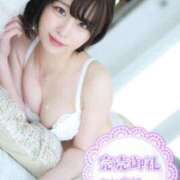 ヒメ日記 2025/08/14 07:10 投稿 真白(マシロ) グランドオペラ名古屋