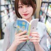 ヒメ日記 2025/09/02 12:10 投稿 真白(マシロ) グランドオペラ名古屋