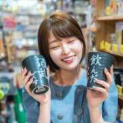 ヒメ日記 2025/09/10 23:49 投稿 真白(マシロ) グランドオペラ名古屋