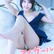 ヒメ日記 2025/09/16 12:20 投稿 真白(マシロ) グランドオペラ名古屋