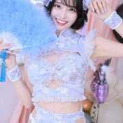 ヒメ日記 2025/09/28 07:20 投稿 真白(マシロ) グランドオペラ名古屋