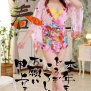 ヒメ日記 2025/01/01 09:32 投稿 白雪　りな やみつきエステ2nd 横浜店