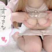 ヒメ日記 2025/01/03 12:22 投稿 白雪　りな やみつきエステ2nd 横浜店