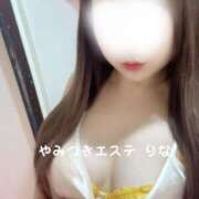 ヒメ日記 2025/02/22 18:52 投稿 白雪　りな やみつきエステ2nd 横浜店