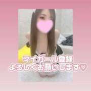 ヒメ日記 2025/03/10 19:12 投稿 白雪　りな やみつきエステ2nd 横浜店