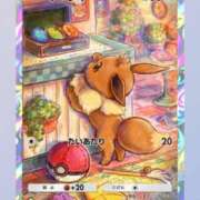 ヒメ日記 2025/03/17 07:12 投稿 白雪　りな やみつきエステ2nd 横浜店