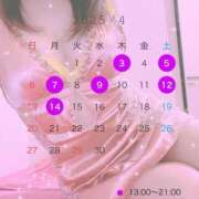 ヒメ日記 2025/03/24 09:42 投稿 白雪　りな やみつきエステ2nd 横浜店