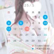 ヒメ日記 2025/05/02 12:24 投稿 白雪　りな やみつきエステ2nd 横浜店