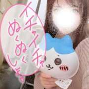 ヒメ日記 2025/05/12 07:14 投稿 白雪　りな やみつきエステ2nd 横浜店