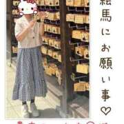 ヒメ日記 2025/05/16 22:44 投稿 白雪　りな やみつきエステ2nd 横浜店