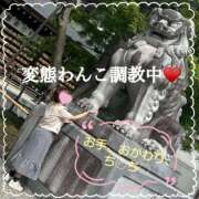 ヒメ日記 2025/05/18 22:14 投稿 白雪　りな やみつきエステ2nd 横浜店