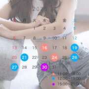 ヒメ日記 2025/07/15 07:38 投稿 白雪　りな やみつきエステ2nd 横浜店