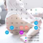 ヒメ日記 2025/07/17 07:14 投稿 白雪　りな やみつきエステ2nd 横浜店