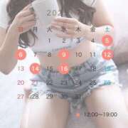 ヒメ日記 2025/07/29 06:24 投稿 白雪　りな やみつきエステ2nd 横浜店