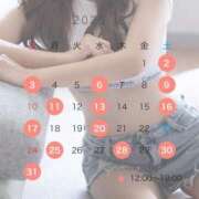 ヒメ日記 2025/08/01 19:24 投稿 白雪　りな やみつきエステ2nd 横浜店