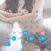 ヒメ日記 2025/08/18 07:54 投稿 白雪　りな やみつきエステ2nd 横浜店