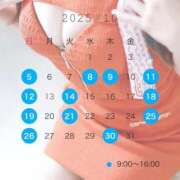 ヒメ日記 2025/10/04 14:14 投稿 白雪　りな やみつきエステ2nd 横浜店