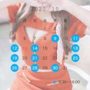 ヒメ日記 2025/10/08 12:05 投稿 白雪　りな やみつきエステ2nd 横浜店