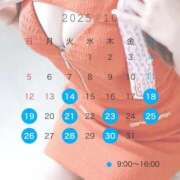 ヒメ日記 2025/10/13 07:04 投稿 白雪　りな やみつきエステ2nd 横浜店