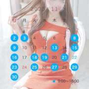 ヒメ日記 2025/11/12 19:35 投稿 白雪　りな やみつきエステ2nd 横浜店