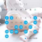 ヒメ日記 2025/11/16 06:45 投稿 白雪　りな やみつきエステ2nd 横浜店