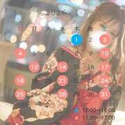 ヒメ日記 2025/12/28 07:55 投稿 白雪　りな やみつきエステ2nd 横浜店