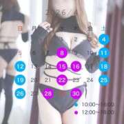 ヒメ日記 2026/04/09 06:55 投稿 白雪　りな やみつきエステ2nd 横浜店