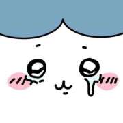 ヒメ日記 2026/02/09 11:26 投稿 ねね ZERO-i