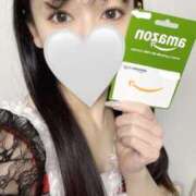 ヒメ日記 2024/12/23 14:09 投稿 ゆま いきなりラブ彼女