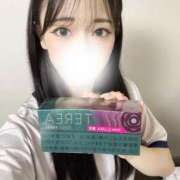 ヒメ日記 2025/07/20 20:29 投稿 ゆま いきなりラブ彼女