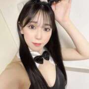 ヒメ日記 2025/12/17 16:29 投稿 ゆま いきなりラブ彼女