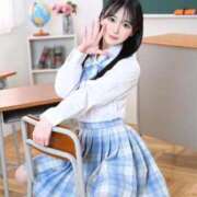 ヒメ日記 2026/01/17 08:19 投稿 ゆま いきなりラブ彼女