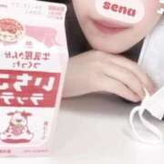 ヒメ日記 2025/05/01 13:31 投稿 せな 錦糸町ハートショコラ（シンデレラグループ）