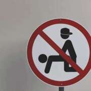 ヒメ日記 2024/12/19 14:58 投稿 ちぇりー 川崎ソープ　クリスタル京都南町