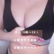 ヒメ日記 2025/02/15 23:36 投稿 ちぇりー 川崎ソープ　クリスタル京都南町