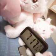 ヒメ日記 2025/03/14 07:58 投稿 ちぇりー 川崎ソープ　クリスタル京都南町