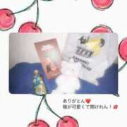 ヒメ日記 2025/03/31 09:06 投稿 ちぇりー 川崎ソープ　クリスタル京都南町